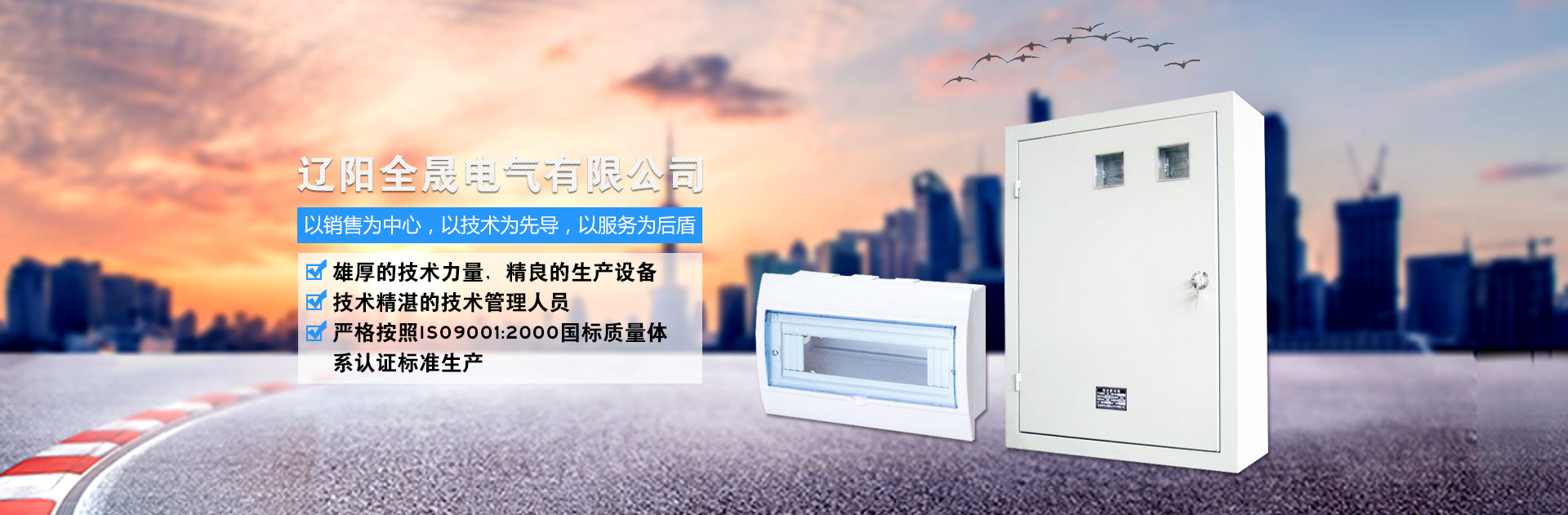 槽式蜜桃视频污在线观看