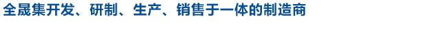 槽式蜜桃视频污在线观看