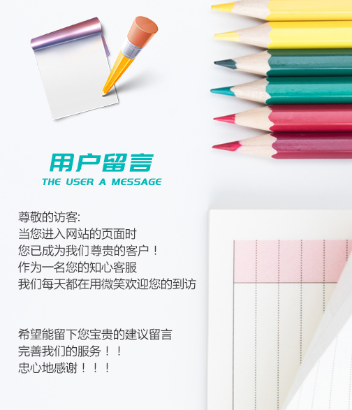 槽式蜜桃视频污在线观看